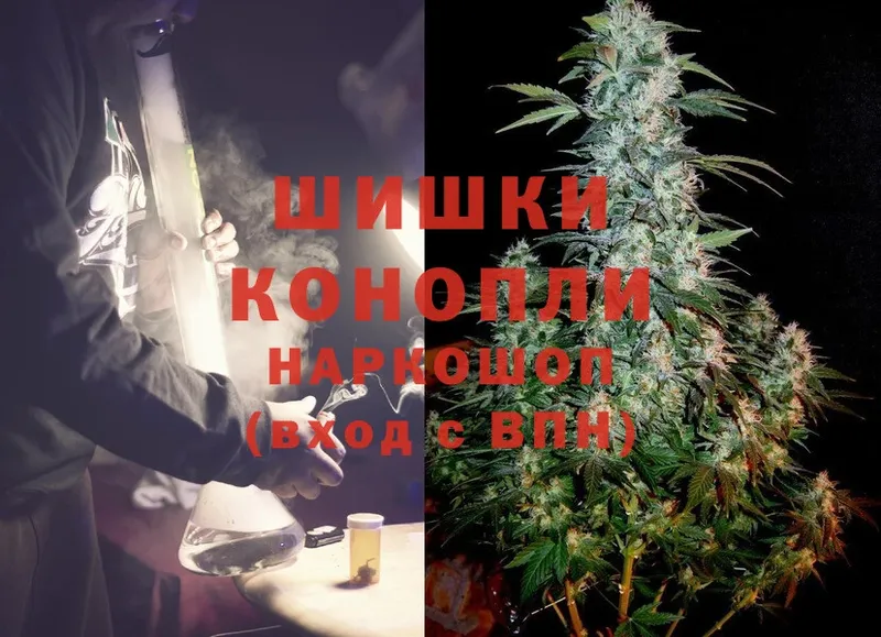 Канабис SATIVA & INDICA  хочу   Жирновск 